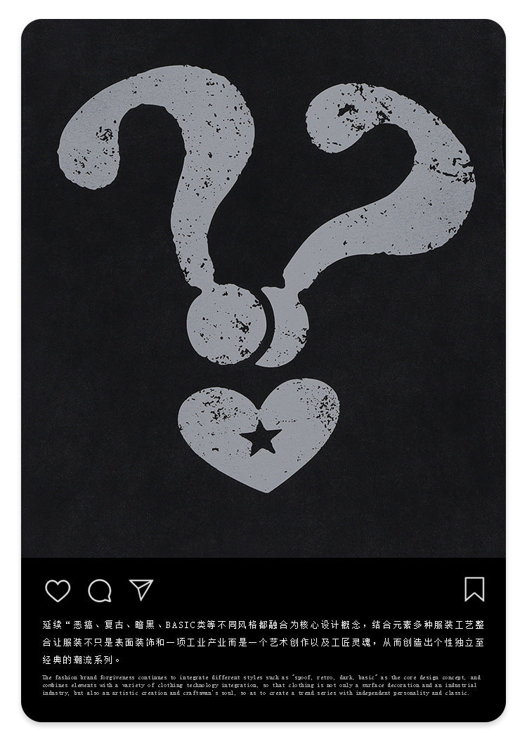 FORGIVNESS question mark destruction Tee