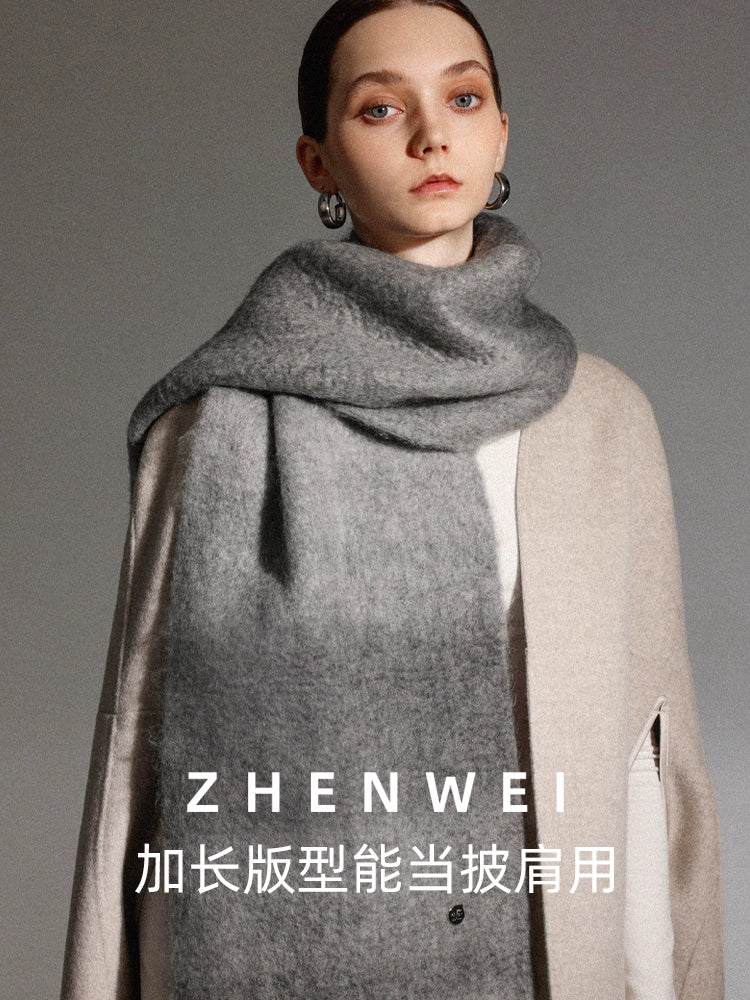 ZHENWEI Gradient Lengthened Shawl Thickened Snood