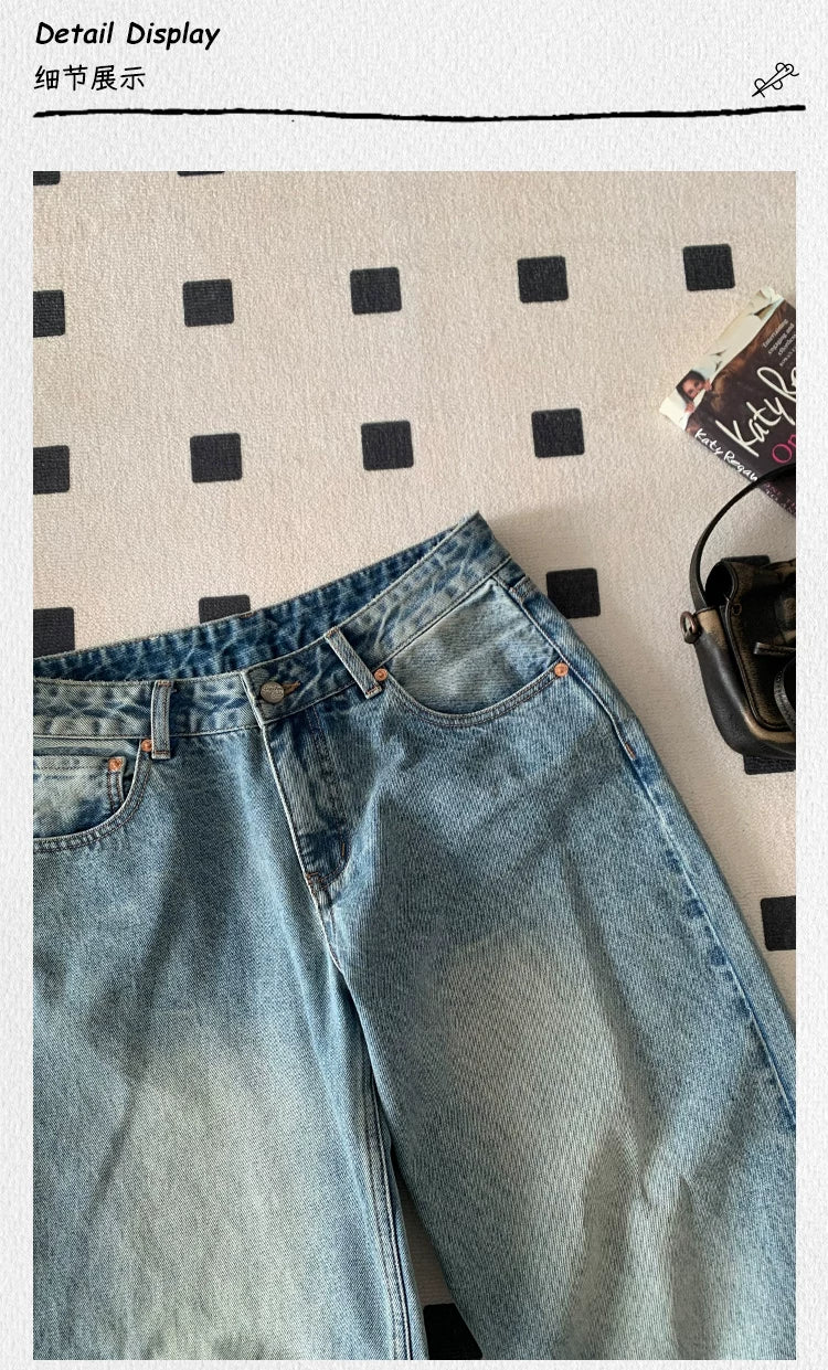 Popchee Loose Versatile Wide Leg Jeans