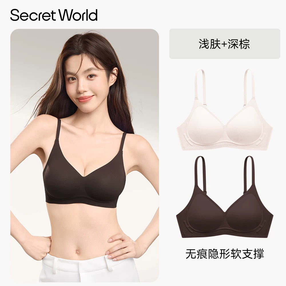 SecretWorld Seamless Thin Underwear