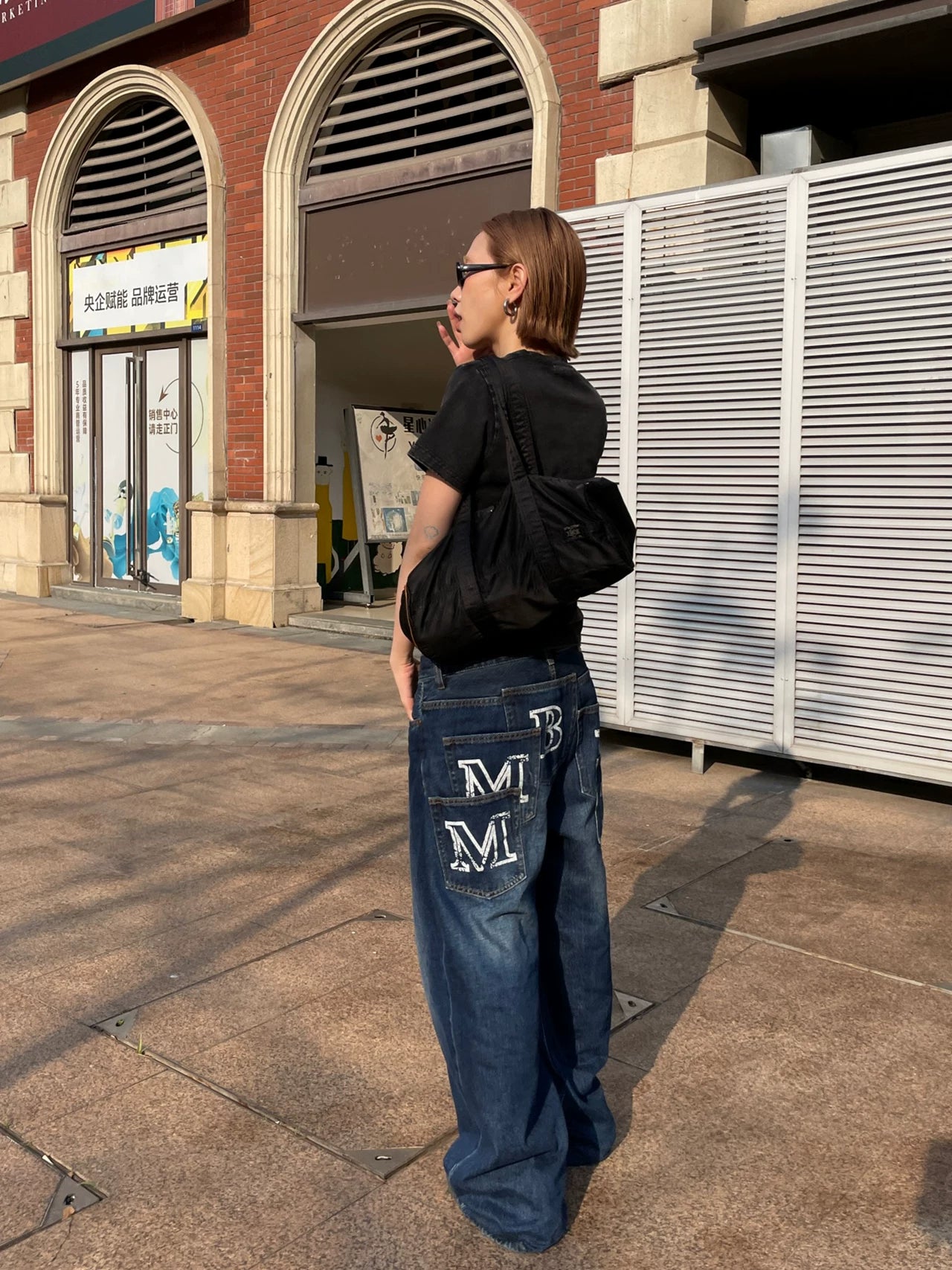 MMBBT Multi-pocket Embroidered Loose and Versatile Jeans