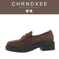 CHRNDXEE Retro Suede Platform Versatile Mary Jane Shoes