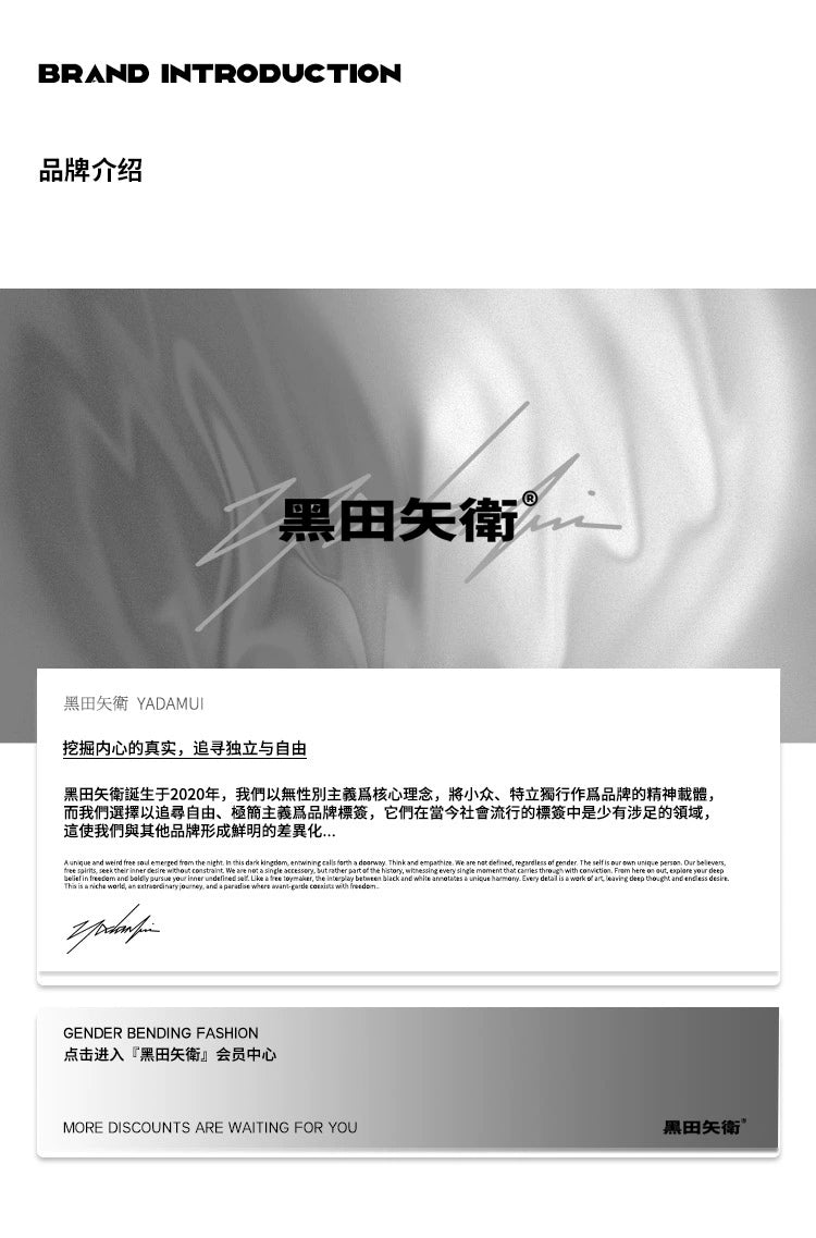 YADAMUI Vintage Spliced Portable Briefcase High-end Casual Commuter Bag