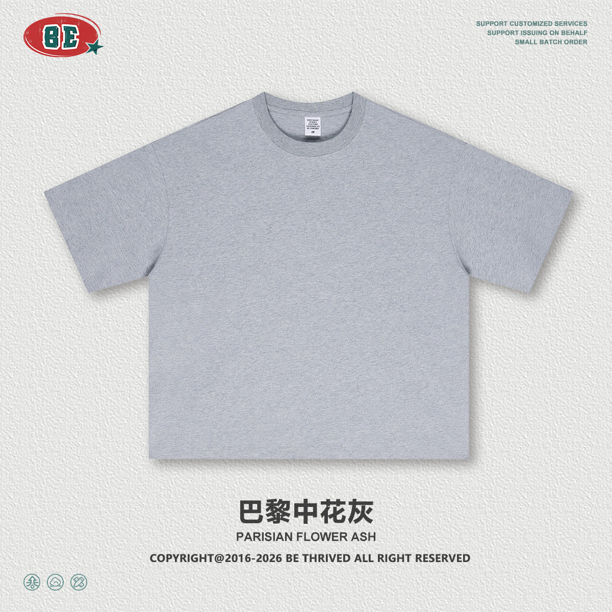 BE Casual Versatile Crew Neck Tee