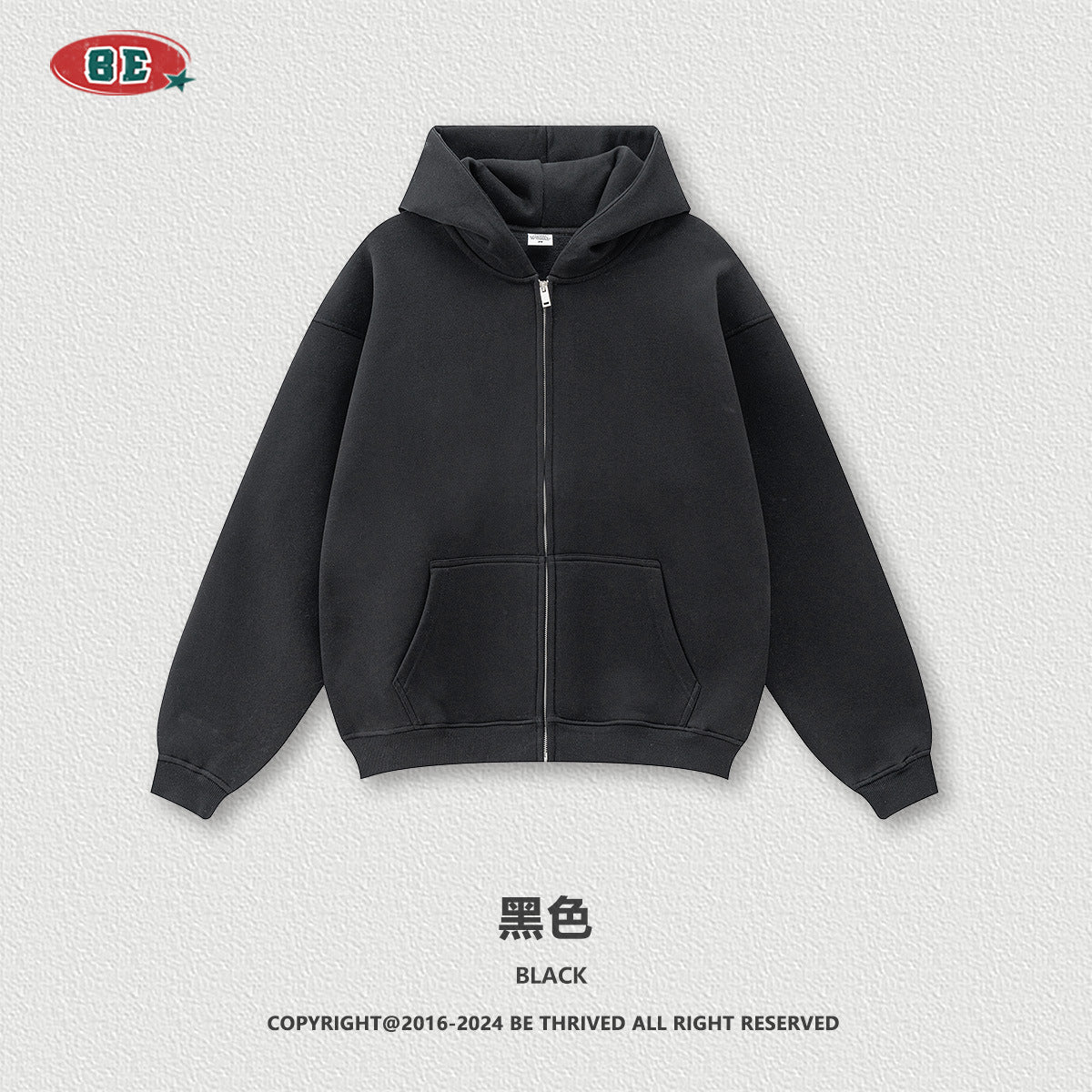 BE Men's Autumn Heavy Zipper Hoodie
