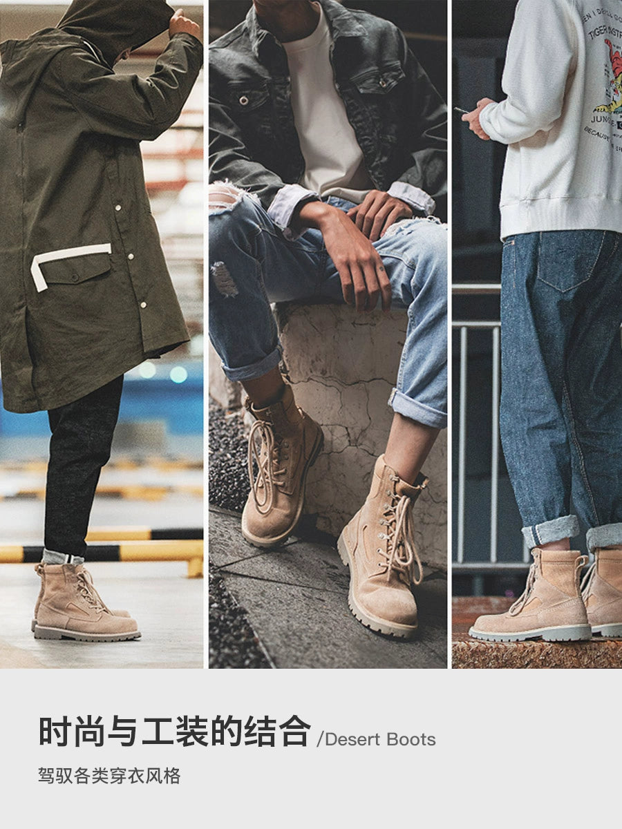 Maden British Style Cargo Boots