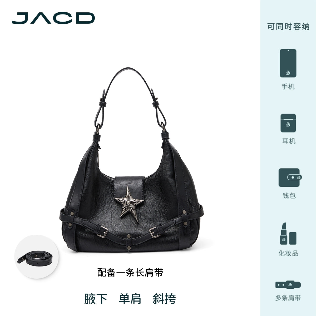 JACD Versatile Shoulder Messenger Bag