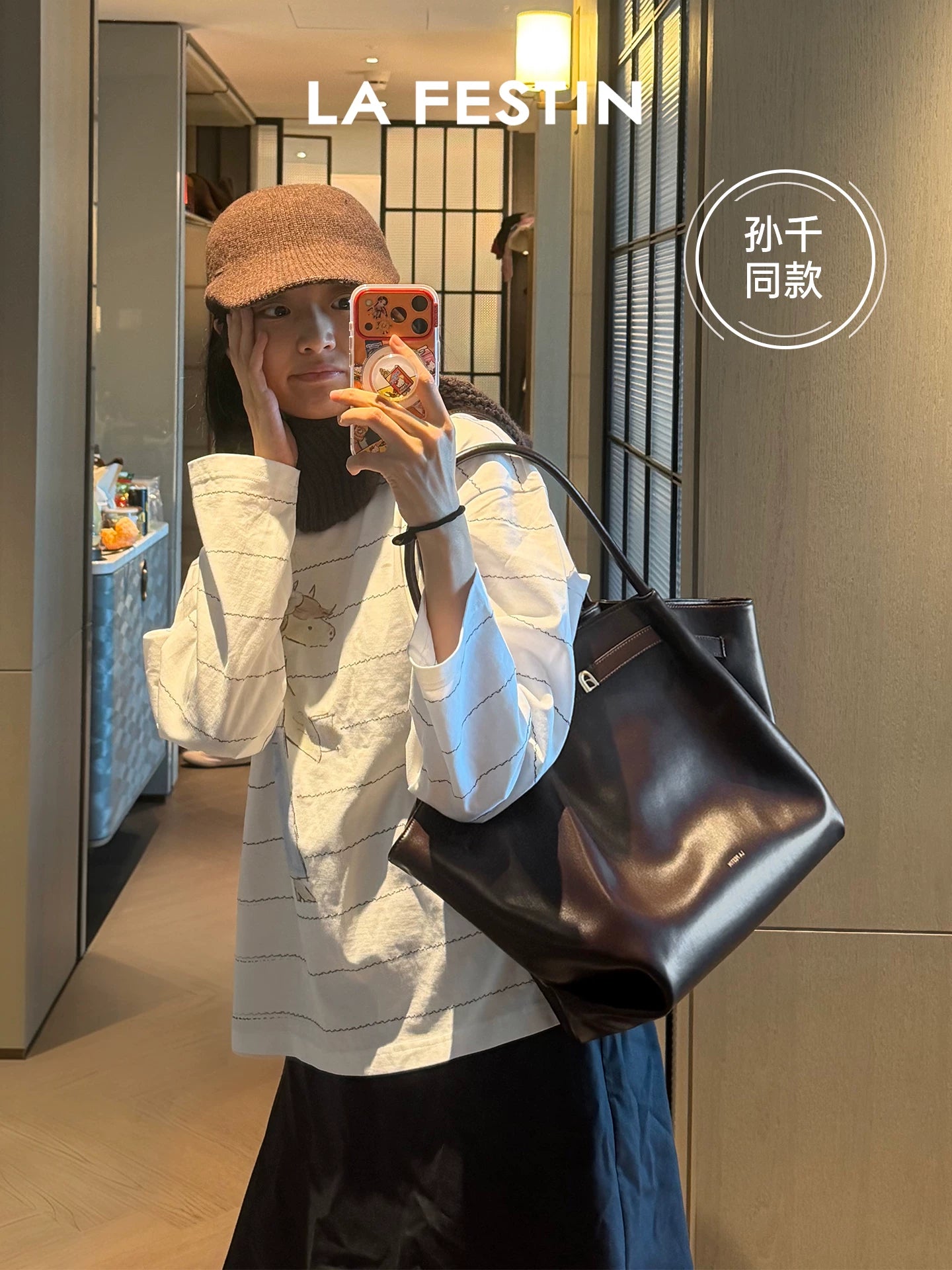 La Festin Suede Underarm Large Capacity Tote Bag