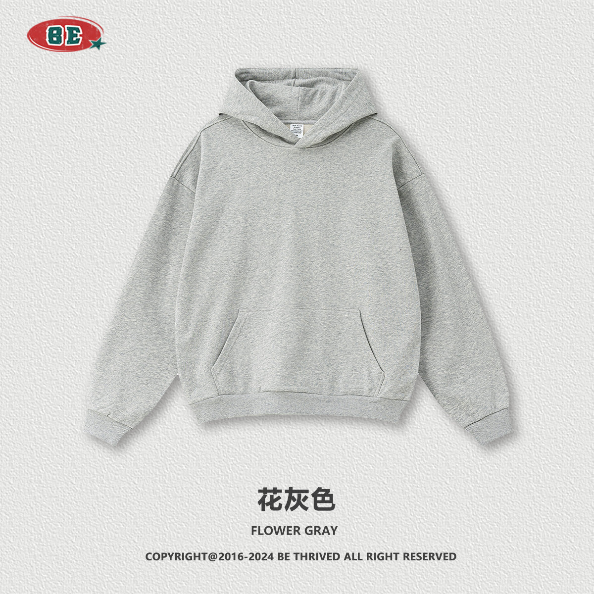 BE Hooded Pullover Loose Sweater