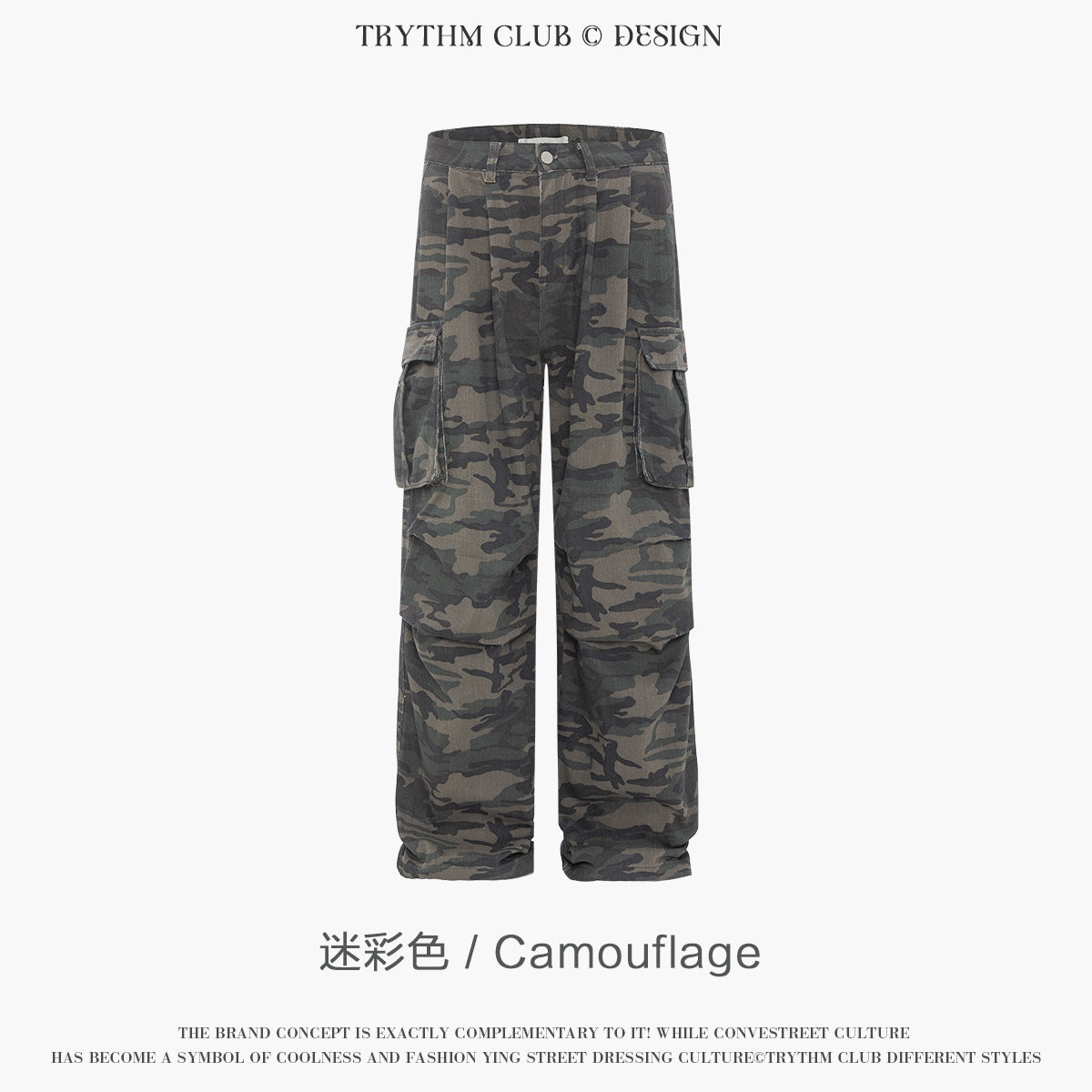 TRYTHMCLUB Vintage Camo Pocket Tooling Straight Loose Wide Leg Pants