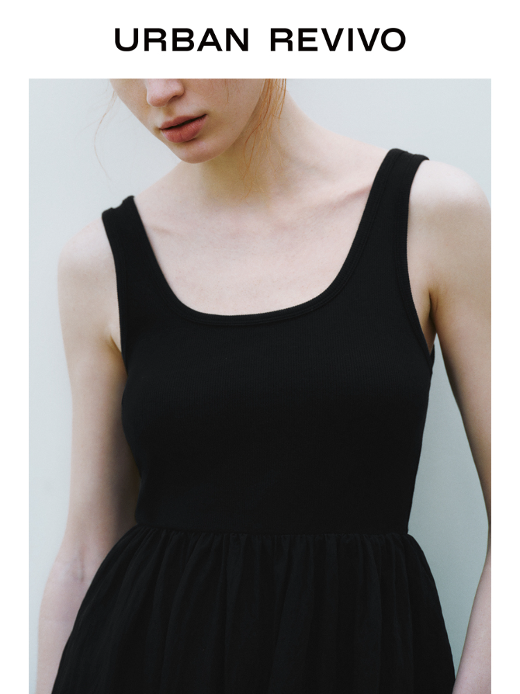 URBAN REVIVO Simple Splicing Waist Vest Suspender Dress