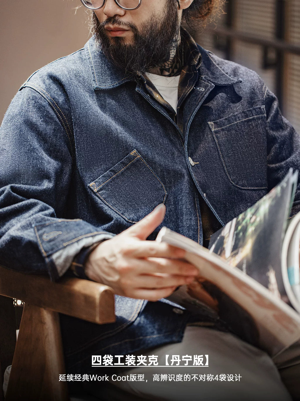 Madden retro multi-pocket denim jacket