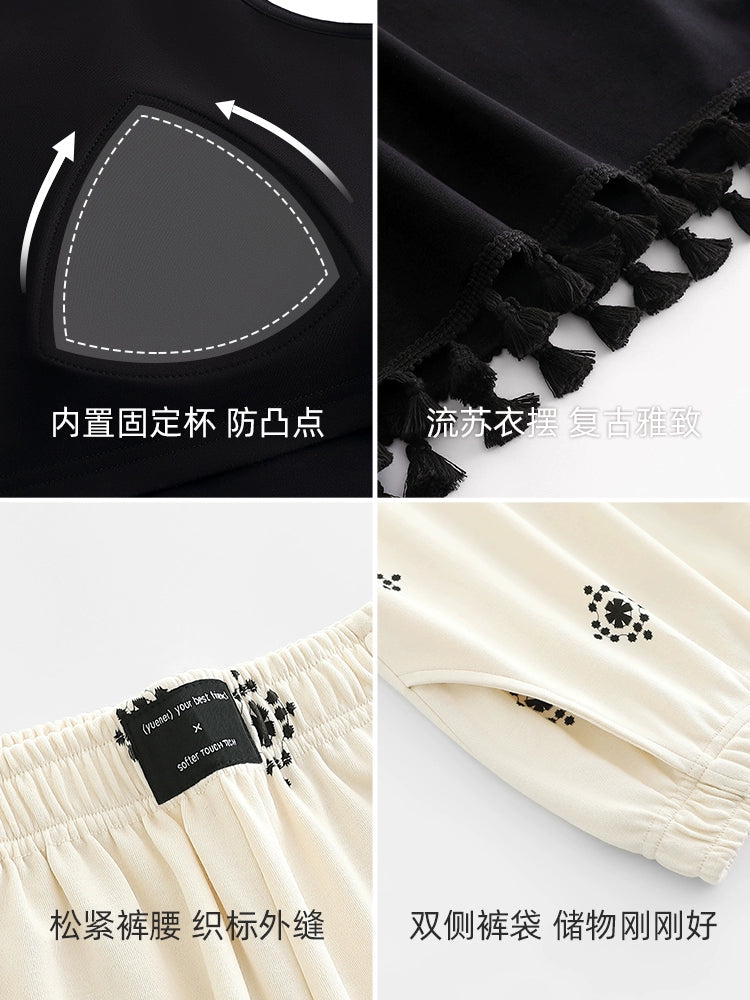 Yuenei Integrated Pajamas with Chest Pads