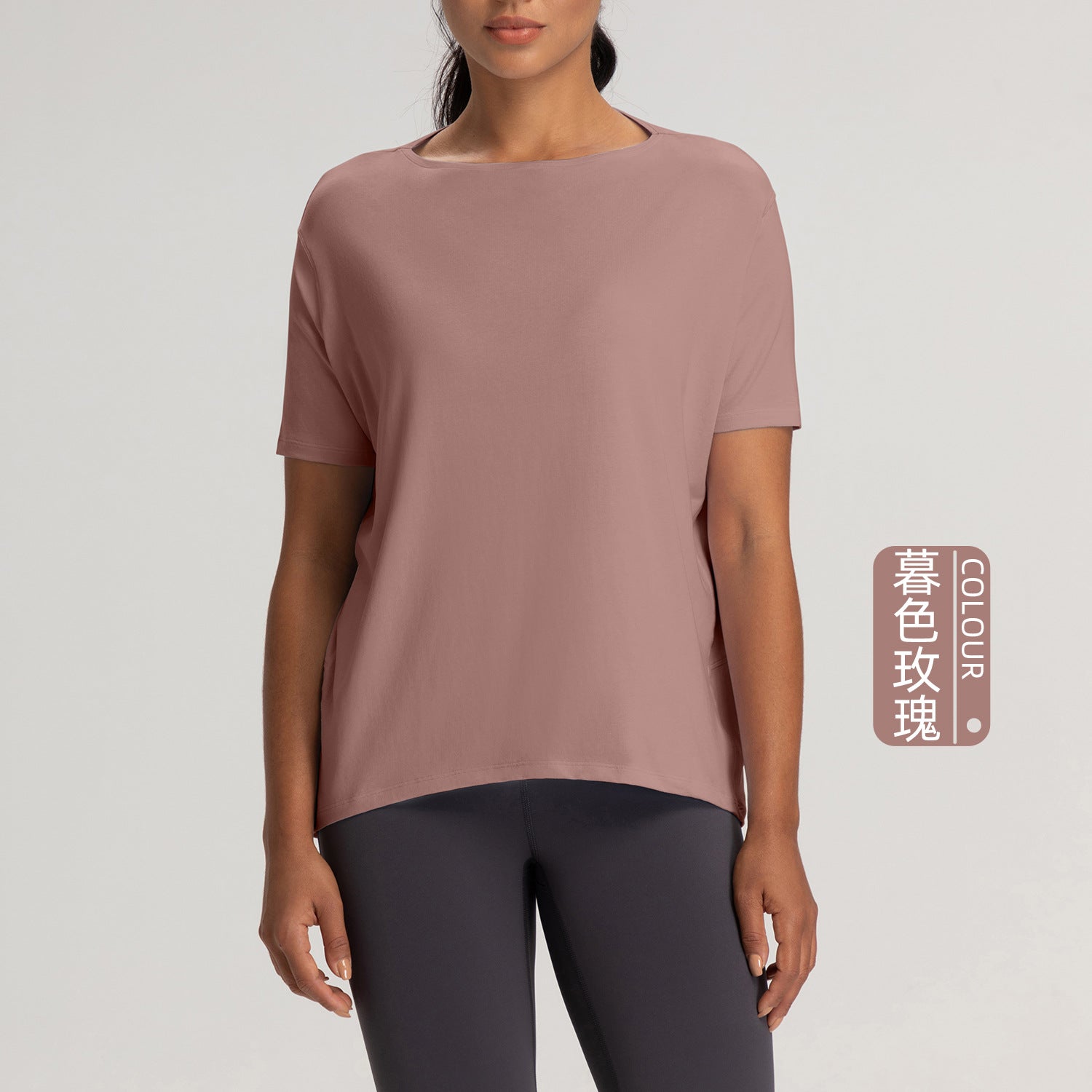 Athena Lulu Yoga Suit Turtle Blouse