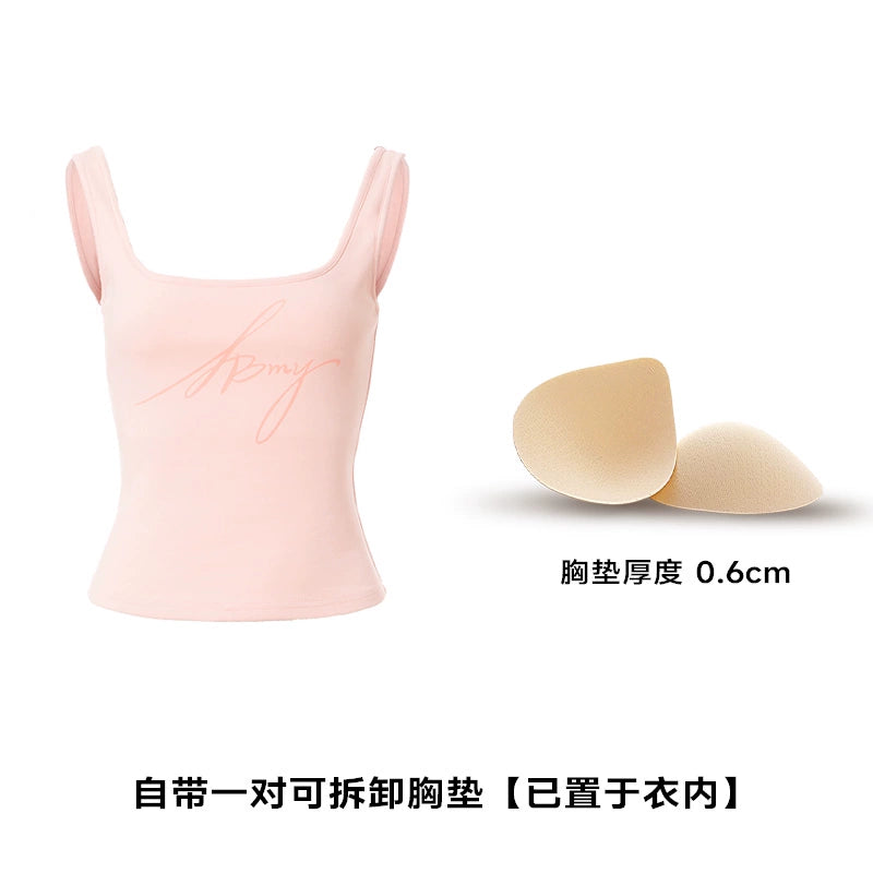 ABMY Halter Print Vest Sling