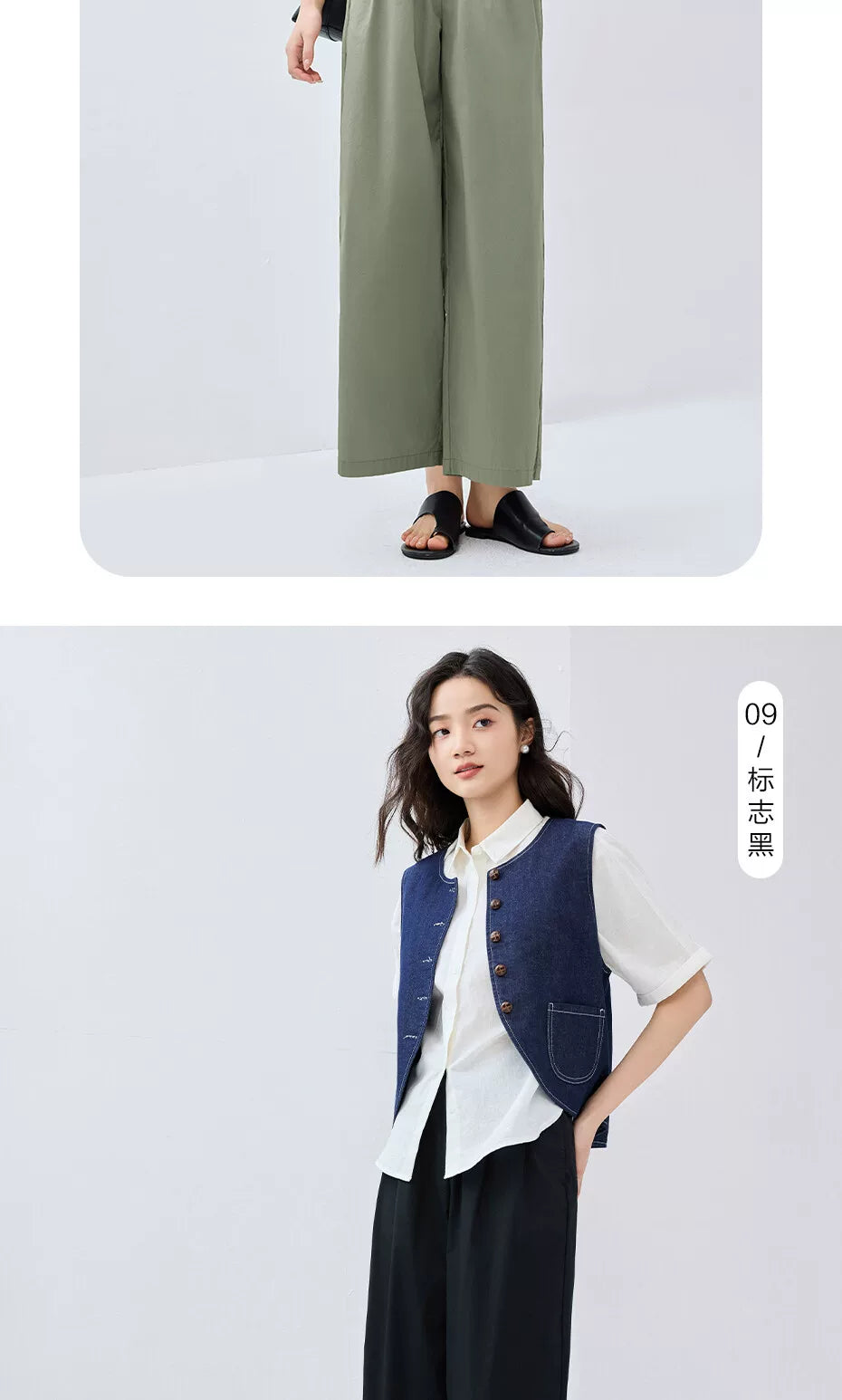 Giordano Pleated Wide-leg Elastic-waisted Capris