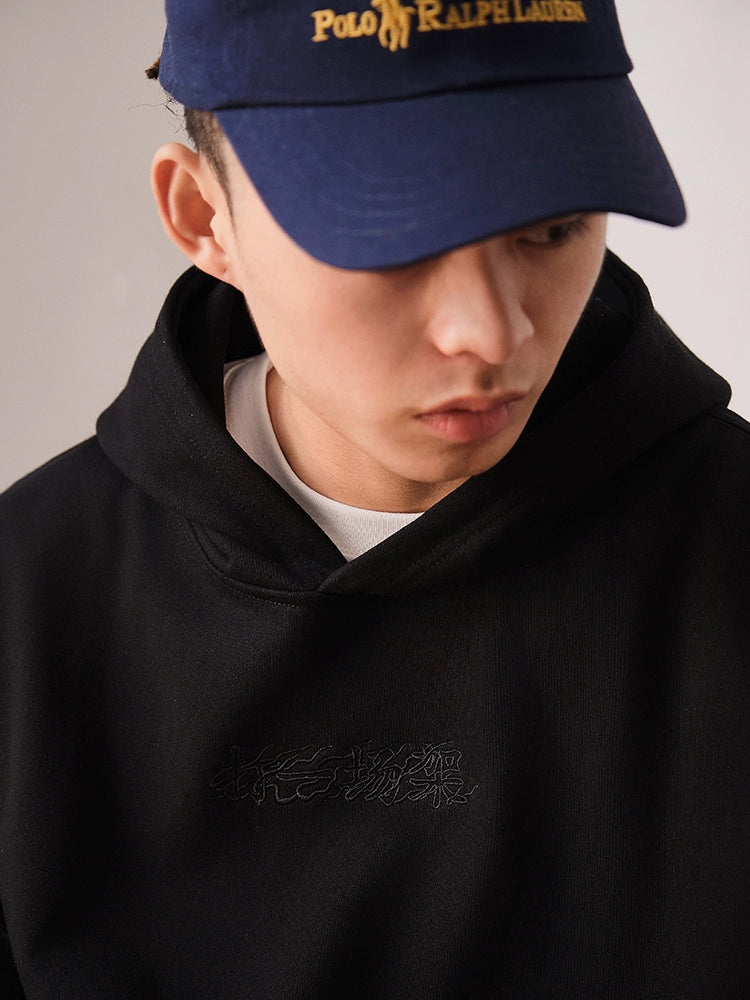 Battles Loose Casual Embroidered Hoodie