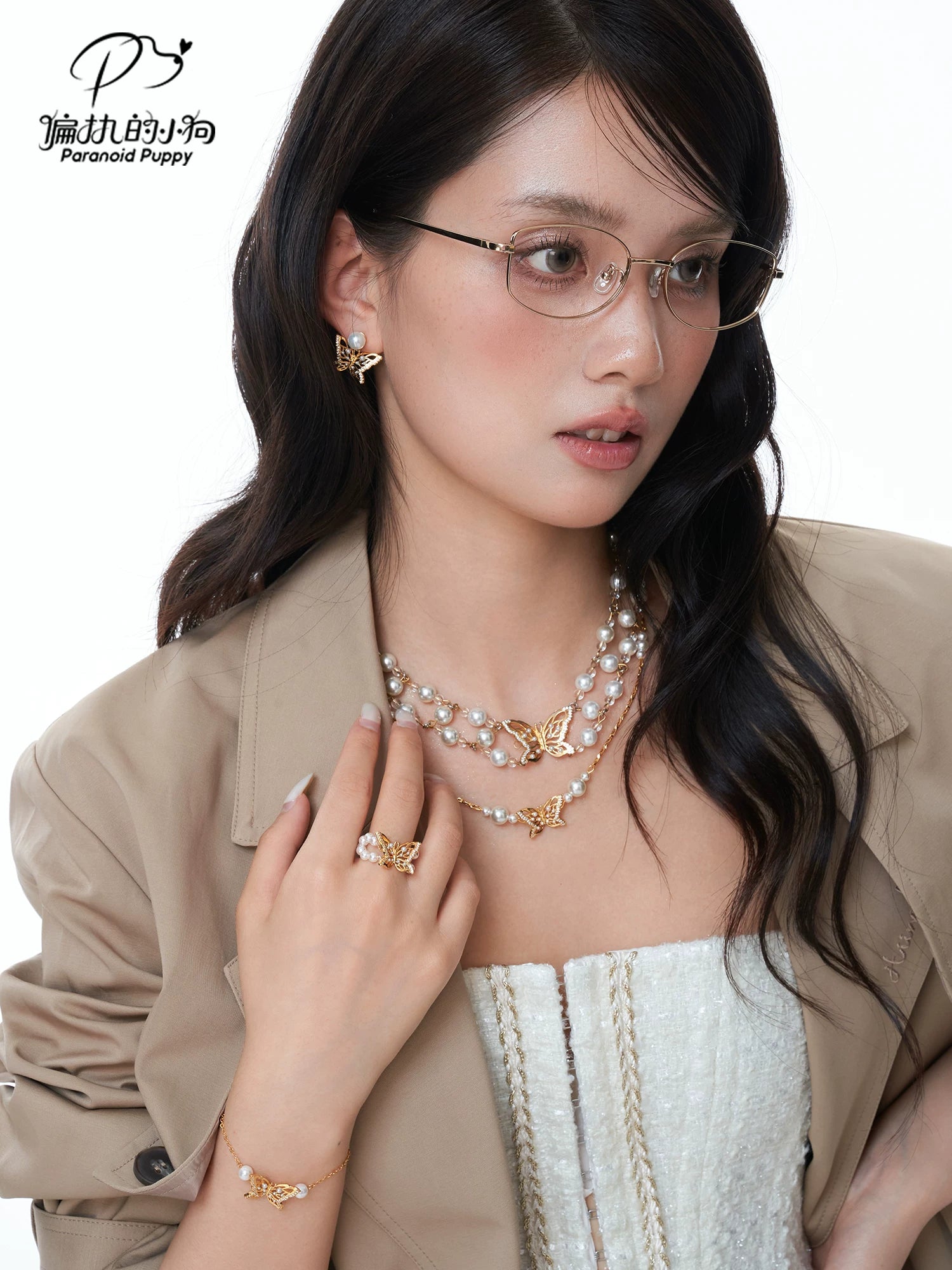 PP Versatile Butterfly Pearl Stud Earrings