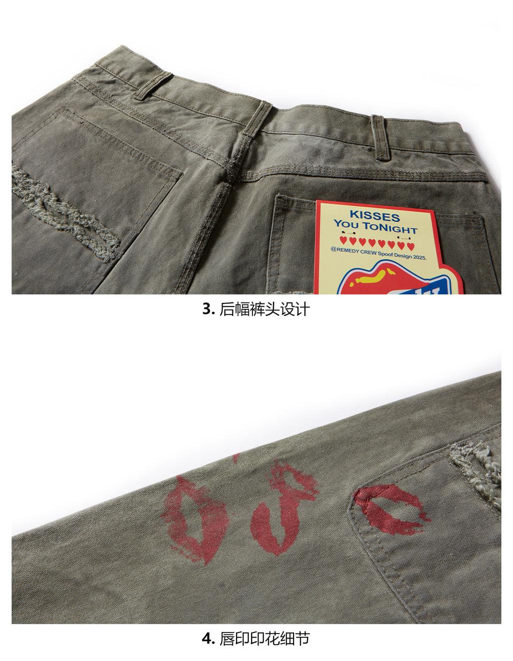 Remedy [D-kiss] tooling five-point Shorts