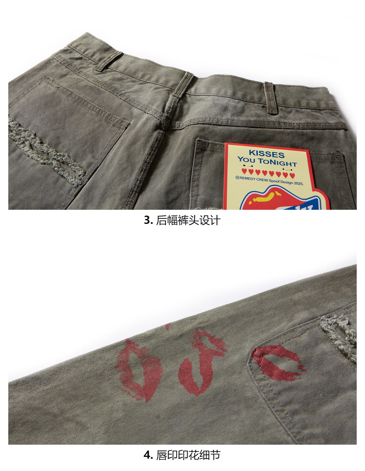 Remedy [D-kiss] tooling five-point Shorts