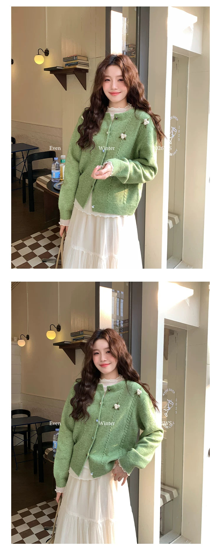 Even Korean Mesh Skirt A-shaped Half Body