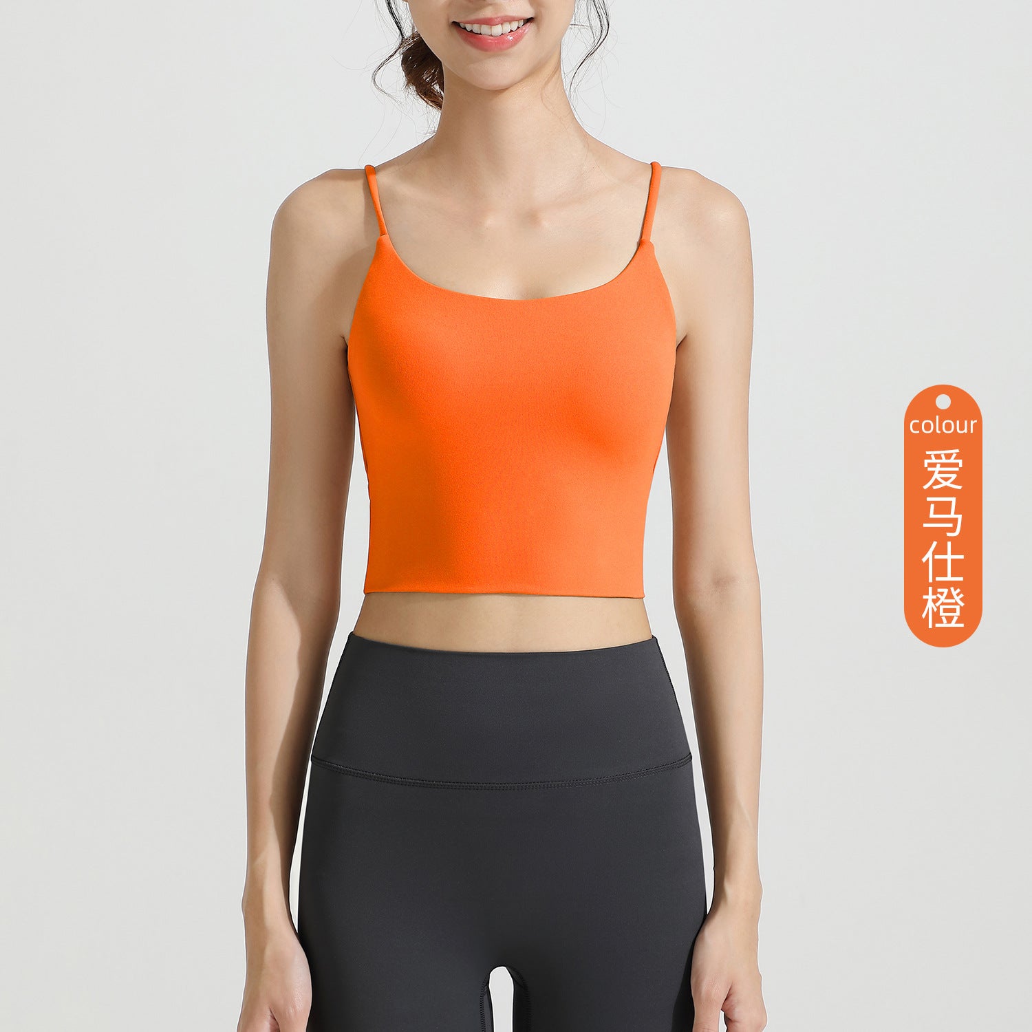 Athena Lulu Knot Hollow Yoga Vest