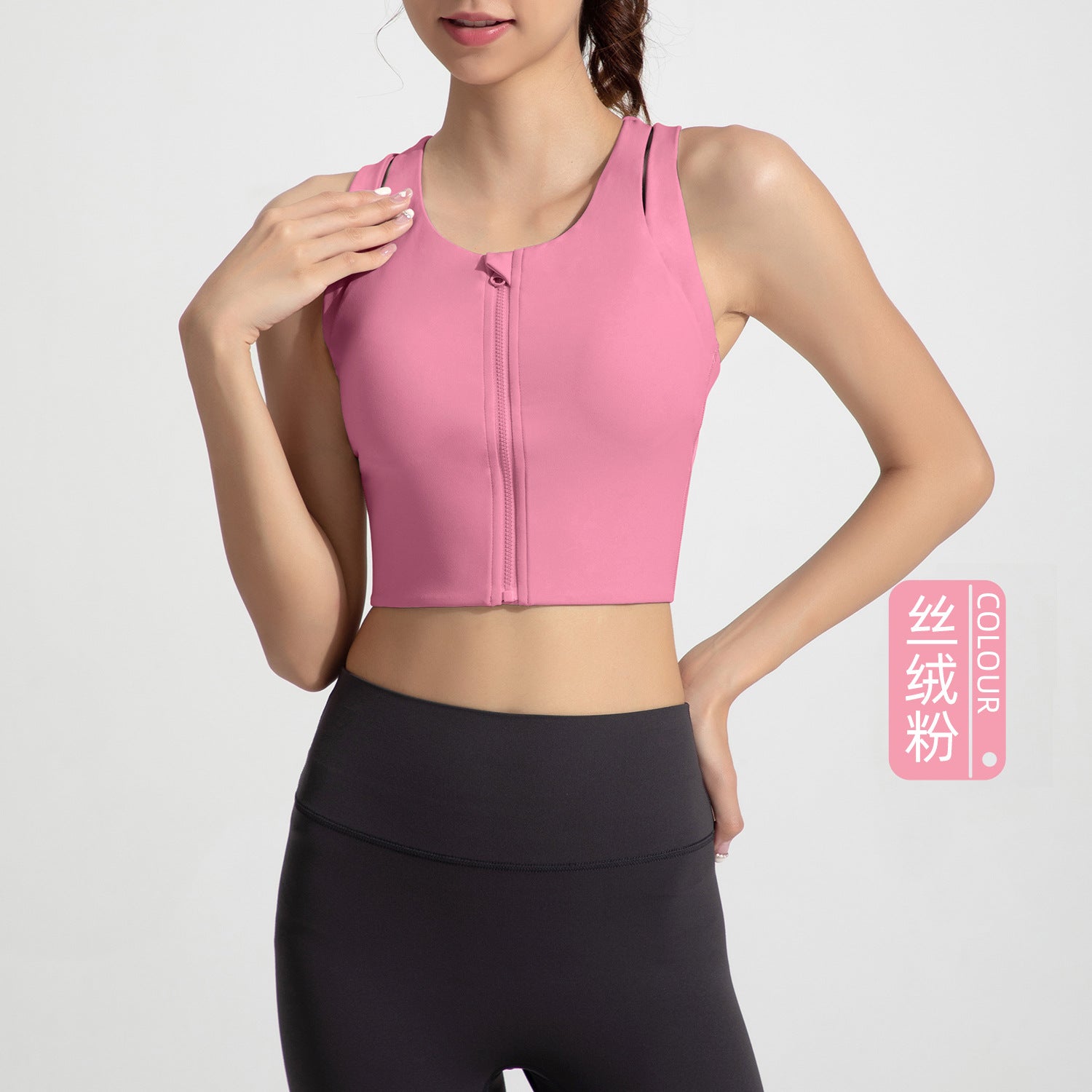 Athena Lulu Naked Front Zip Yoga Fitness Vest