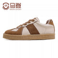 Maden Retro Casual Sneakers