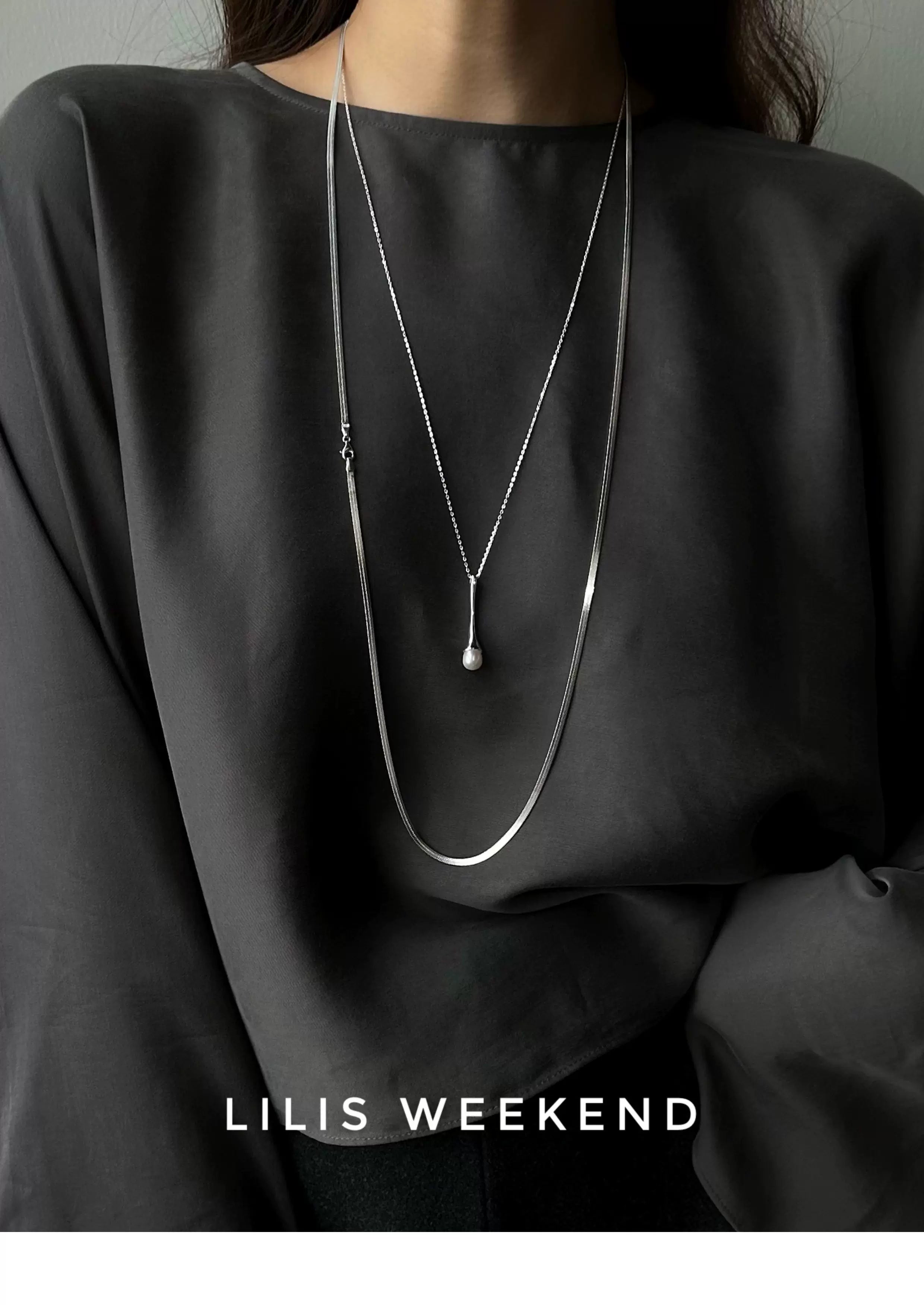 Lilis Weekend Minimalist Freshwater Pearl Long Necklace