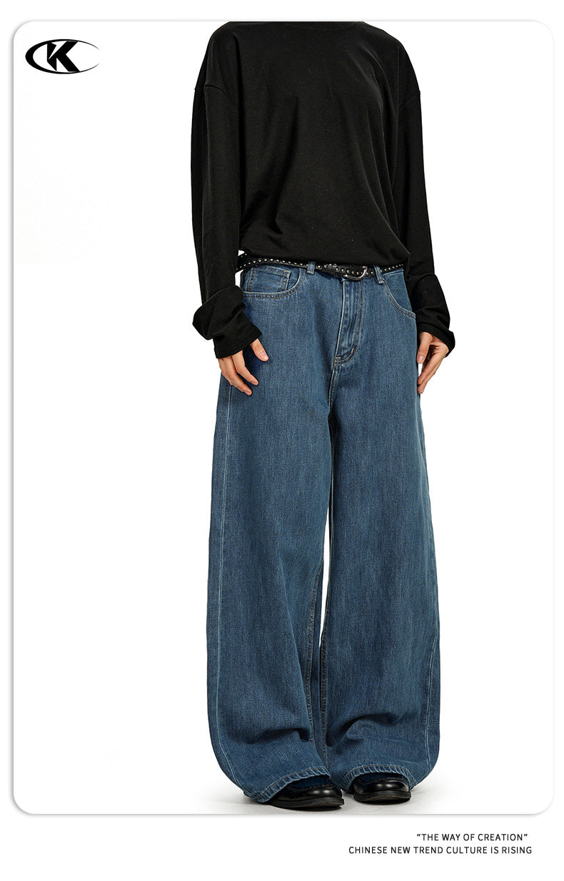 11KN Retro Straight Casual Floor Mopping Trousers