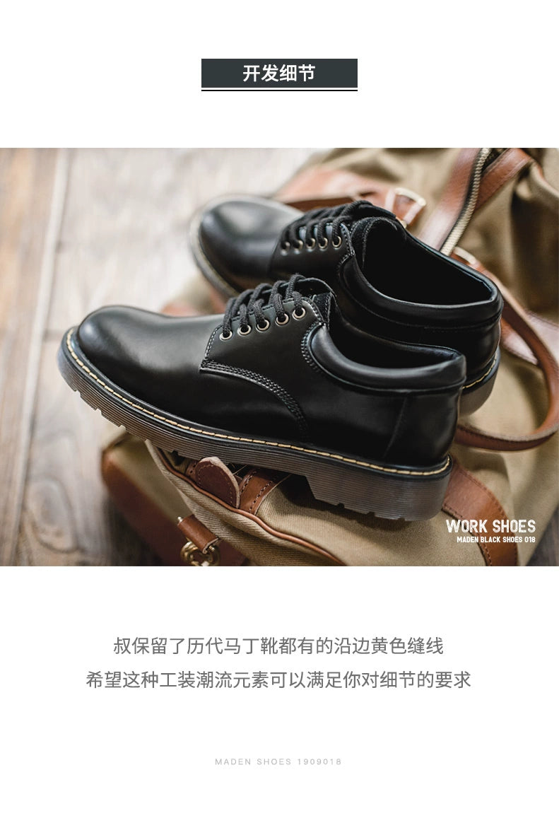 Maden British Soft Bottom Low Top Martin Boots