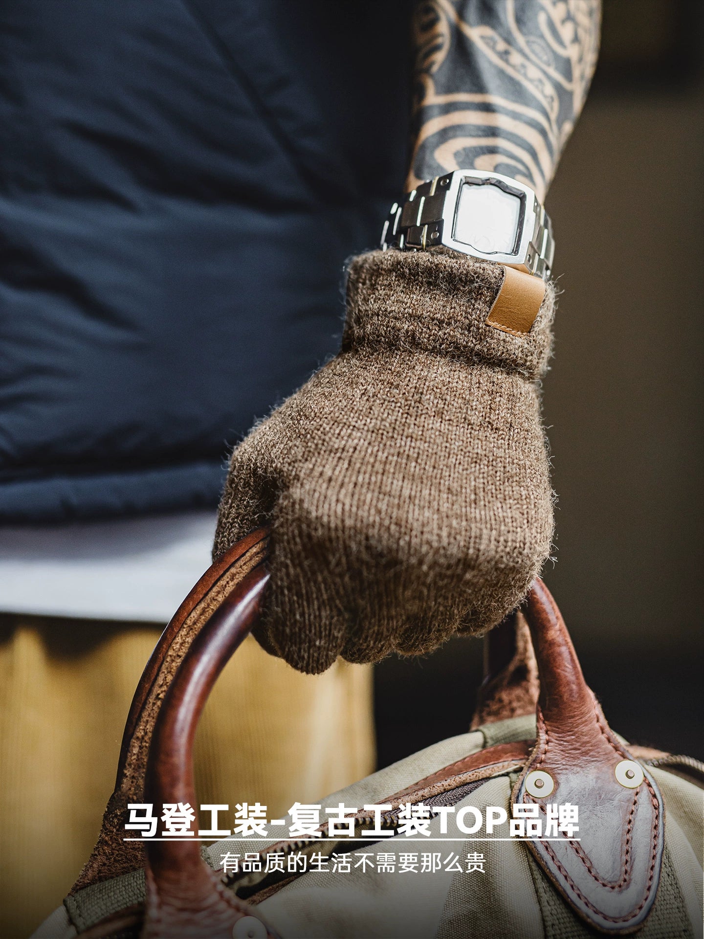 Maden Vintage Thickened Cold Protection Gloves