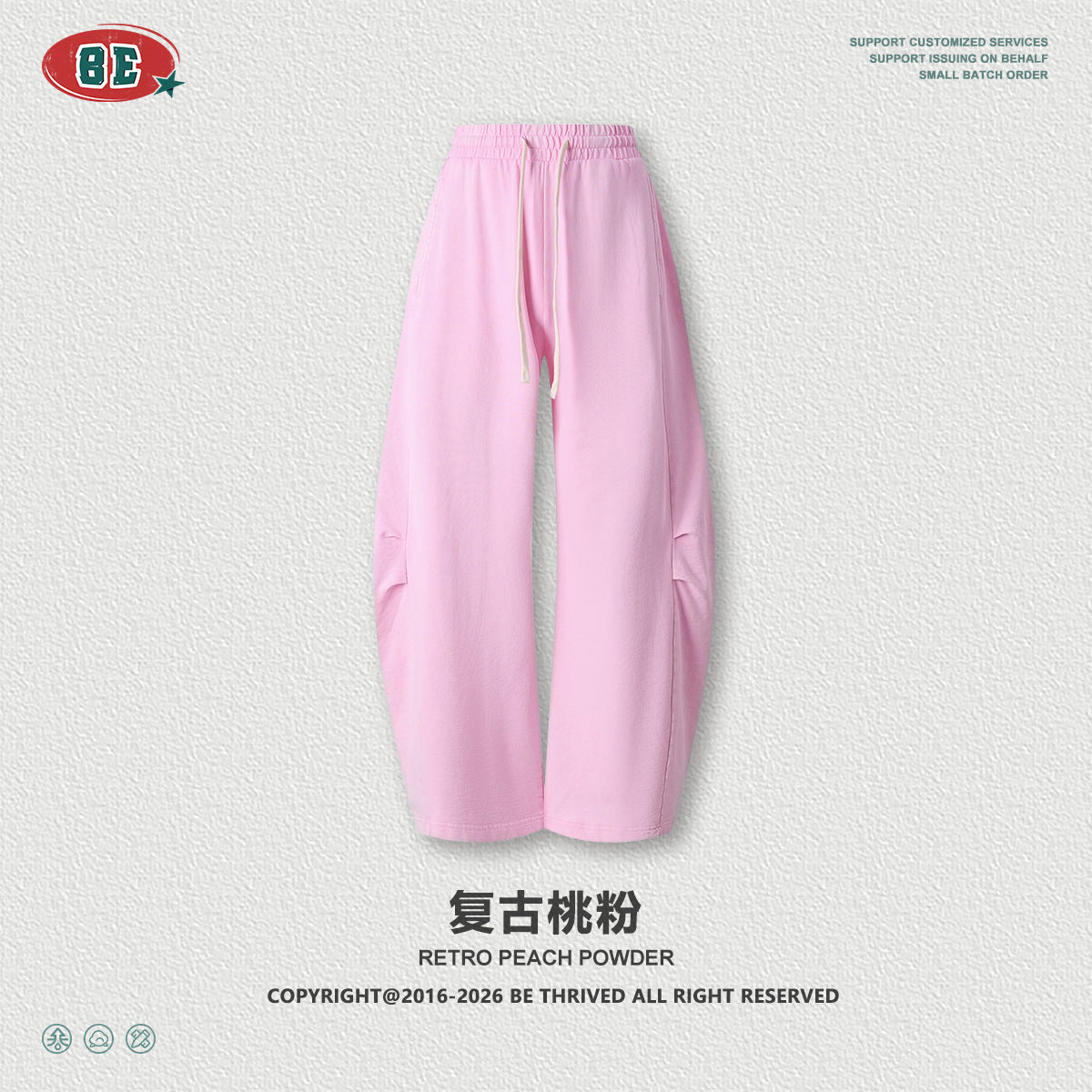 BE Retro Straight Down Trousers