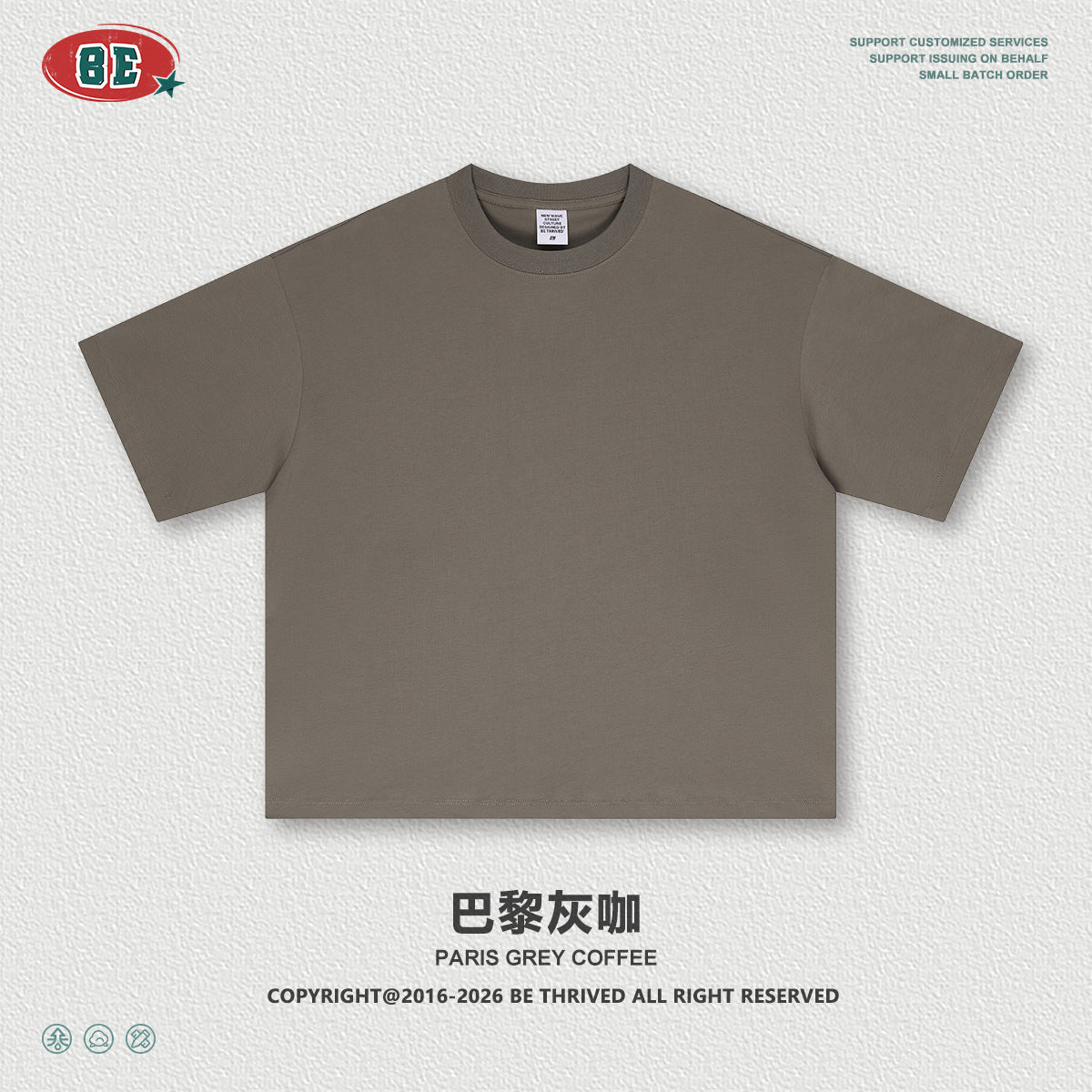 BE Casual Versatile Crew Neck Tee