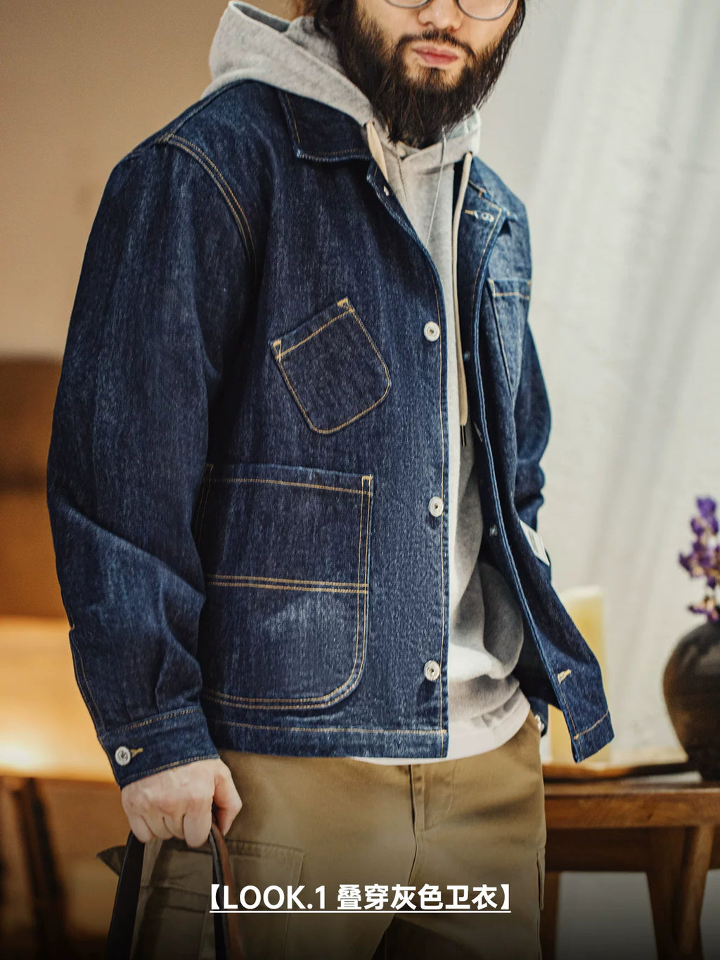 Madden retro multi-pocket denim jacket