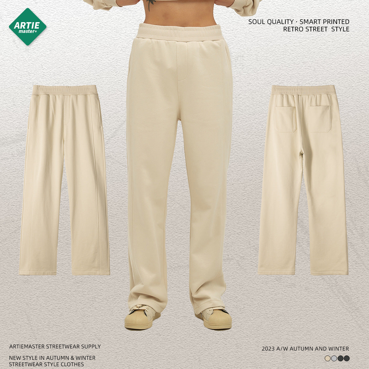 ARTIE Spliced Wide-leg Drawstring Slacks