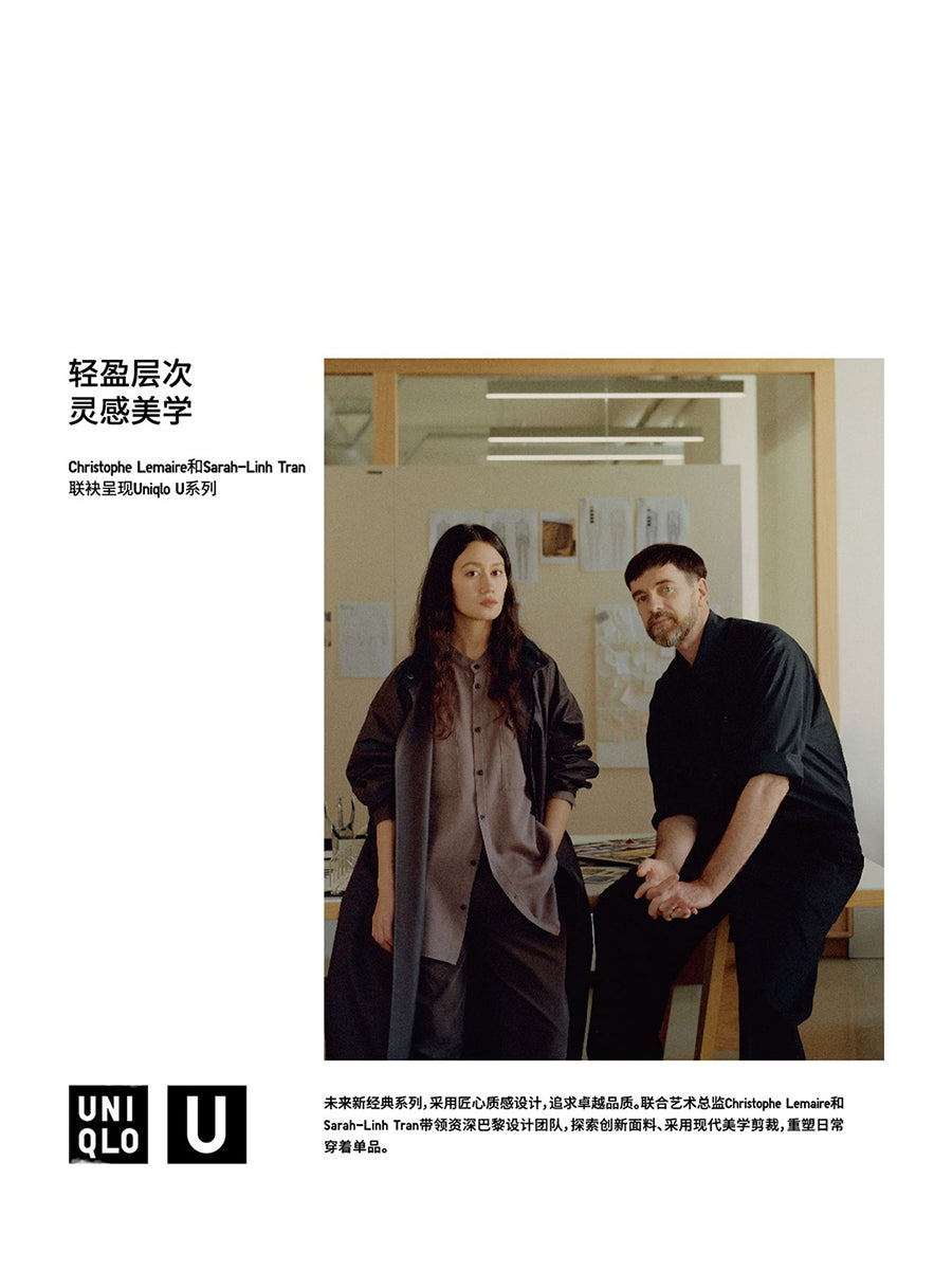 Uniqlo U series cooperative/men's and women's tooling shirts/short-sleeved shirts, pure cotton casual 476245