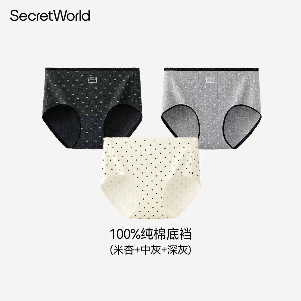 SecretWorld Antibacterial Cute Briefs