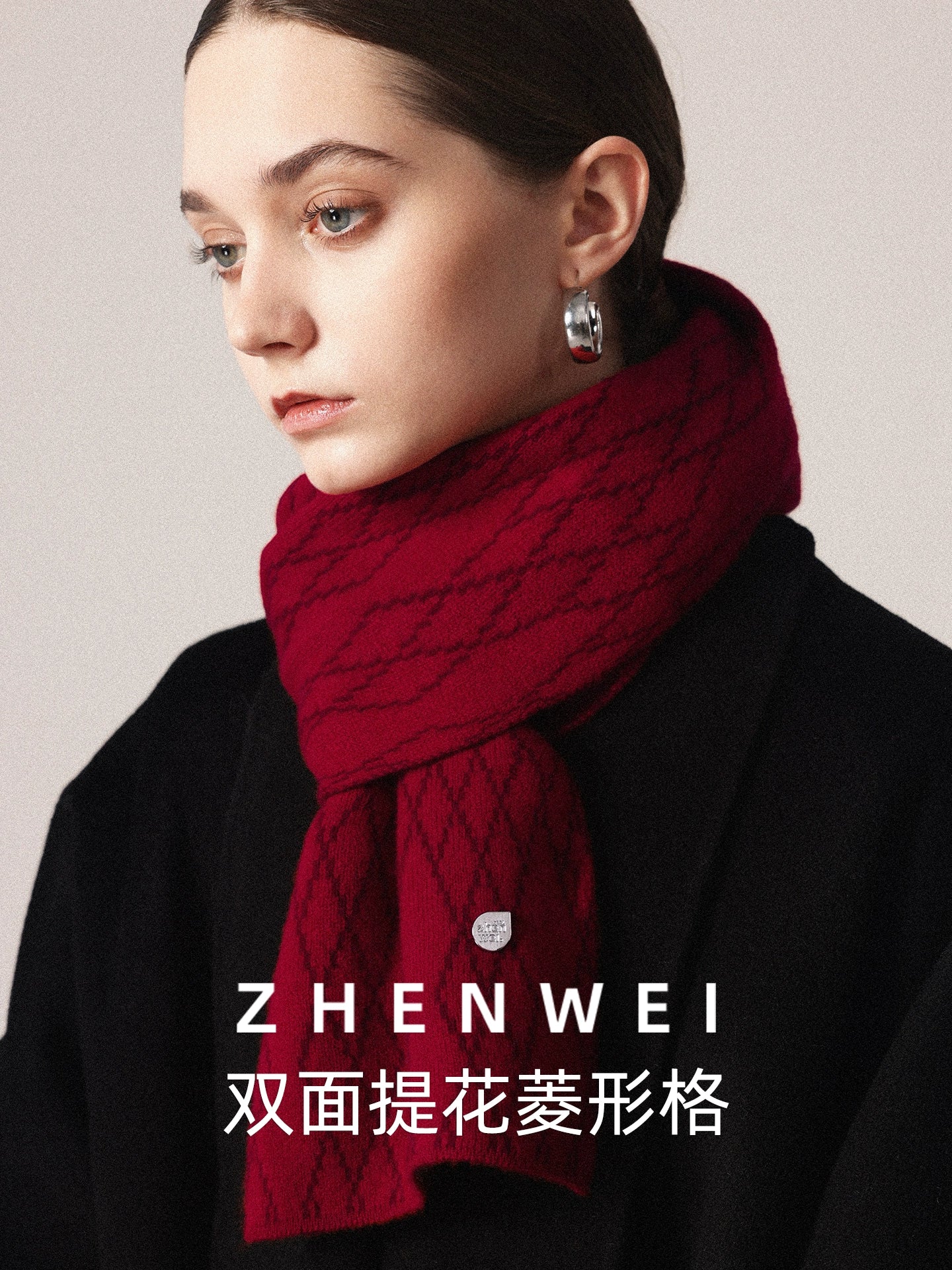 ZHENWEI Rhombus Plaid Short Knitted Scarf