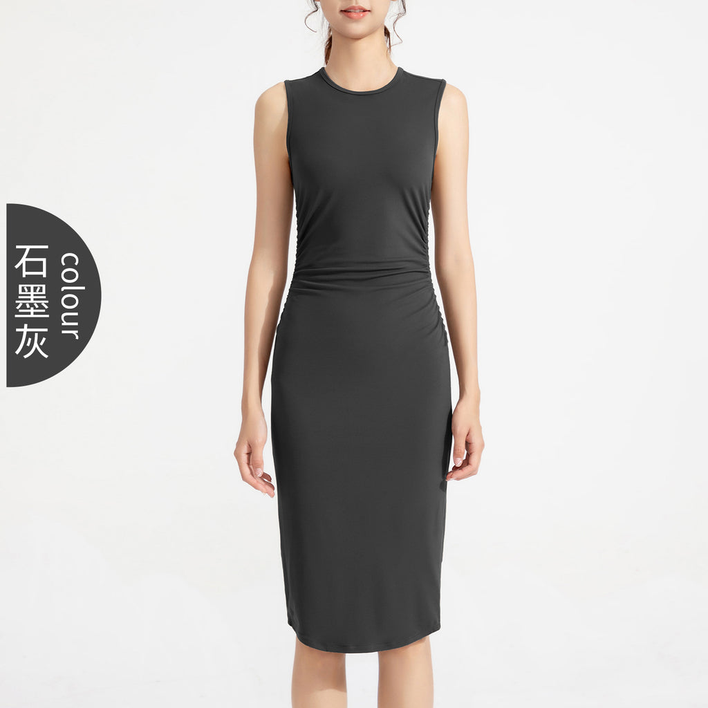 Athena Lulu Slim Fit Slim Hip Skirt High Waist Long One-piece Skirt