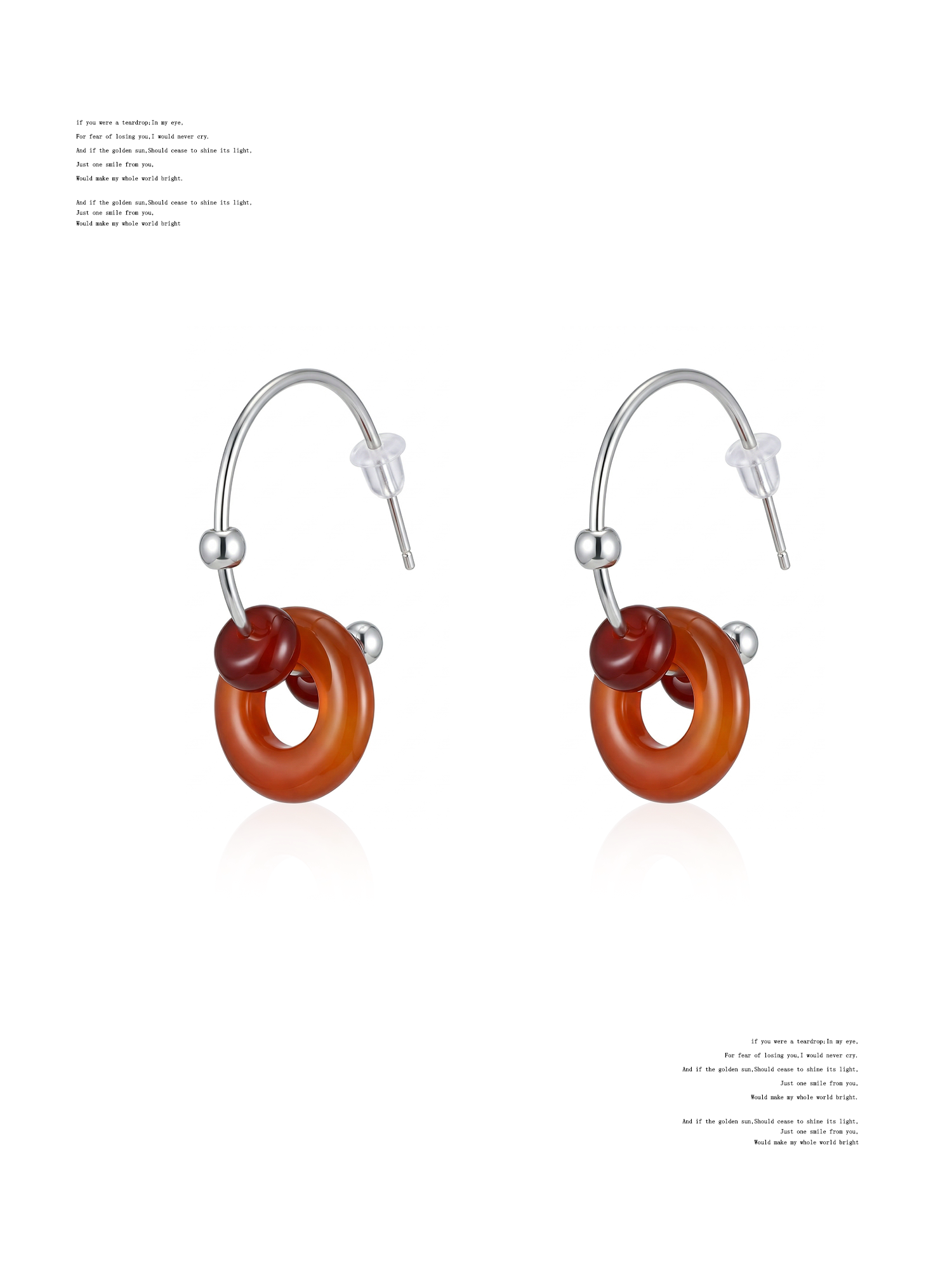 NO SOLUTION Safety Buckle Agate Earrings