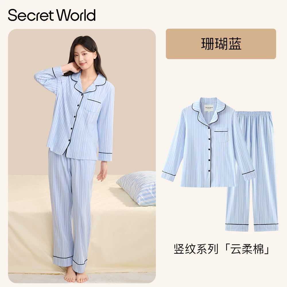 SecretWorld Casual Loungewear Set