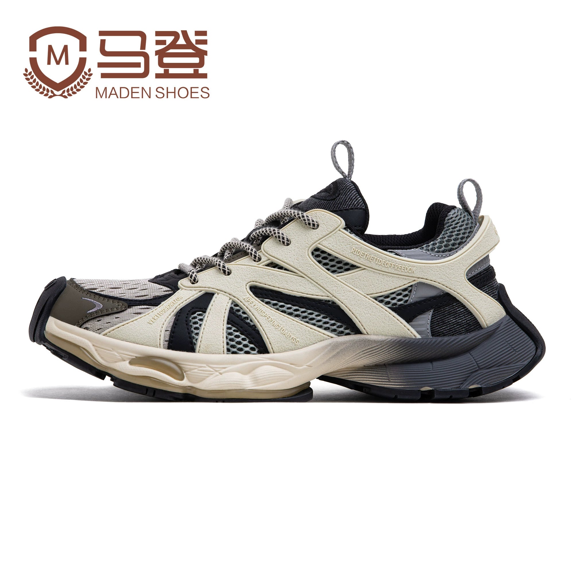 Maden Mesh Heightened Platform Retro Sports and Leisure Shoes