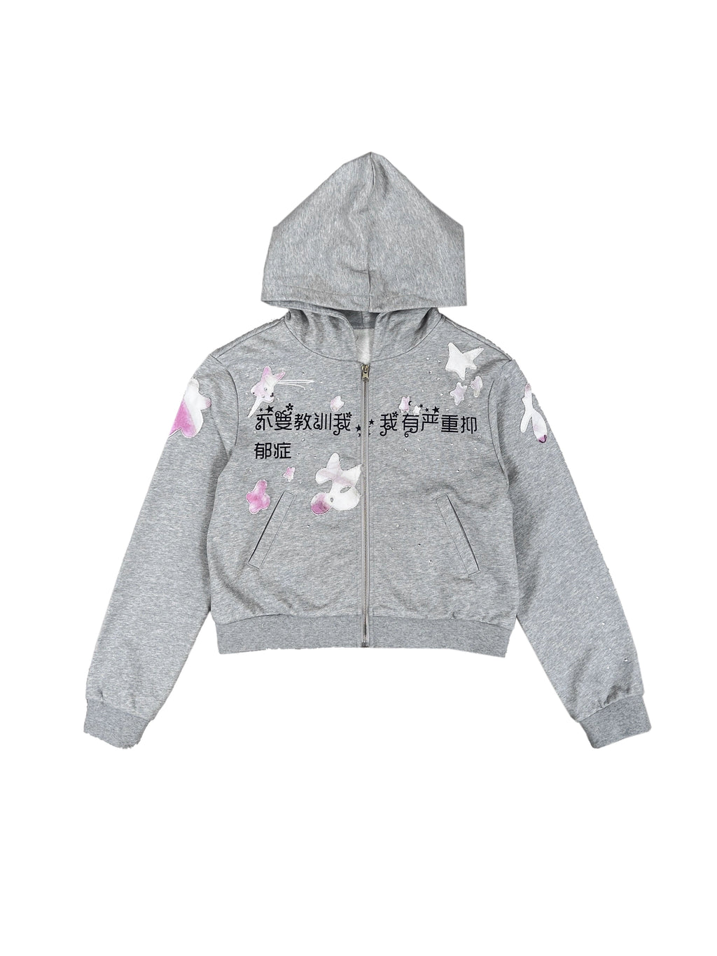 CHAI Hot Diamond Zipper Hooded Sweater Jacket