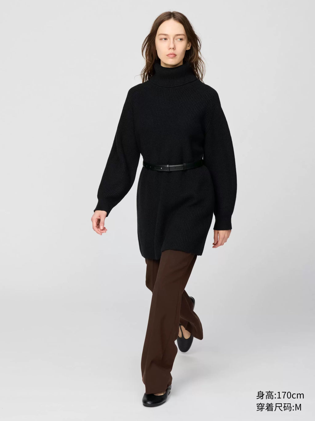 Uniqlo Knitted Mini Dress