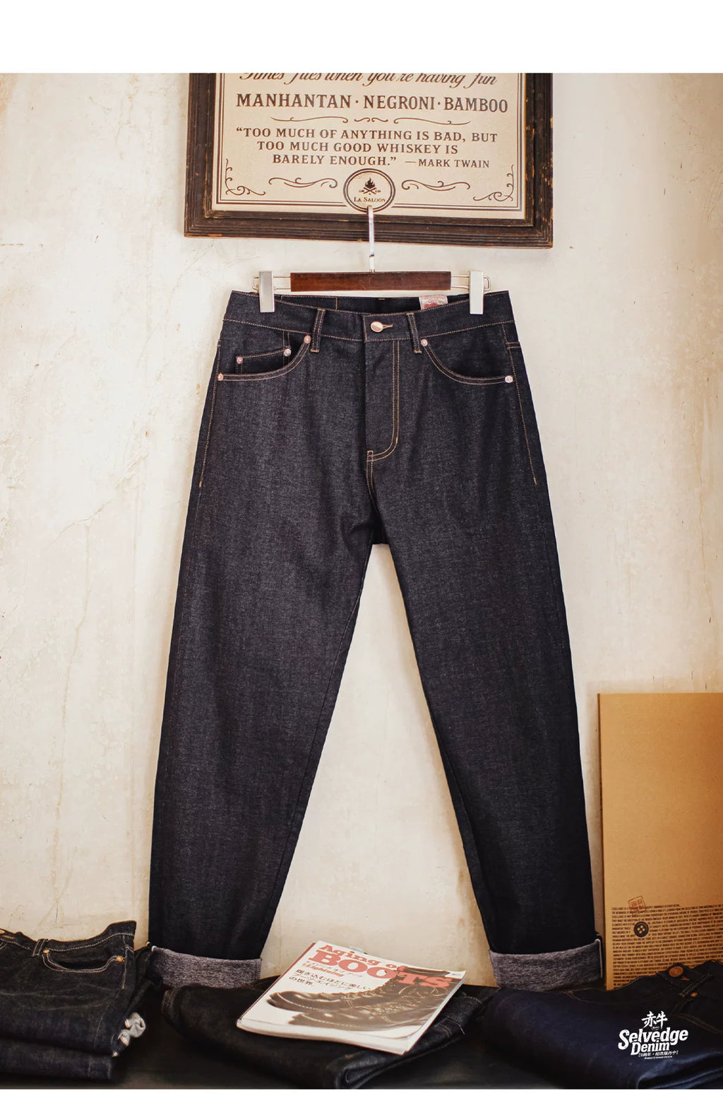 MADEN Vintage Straight Casual Jeans