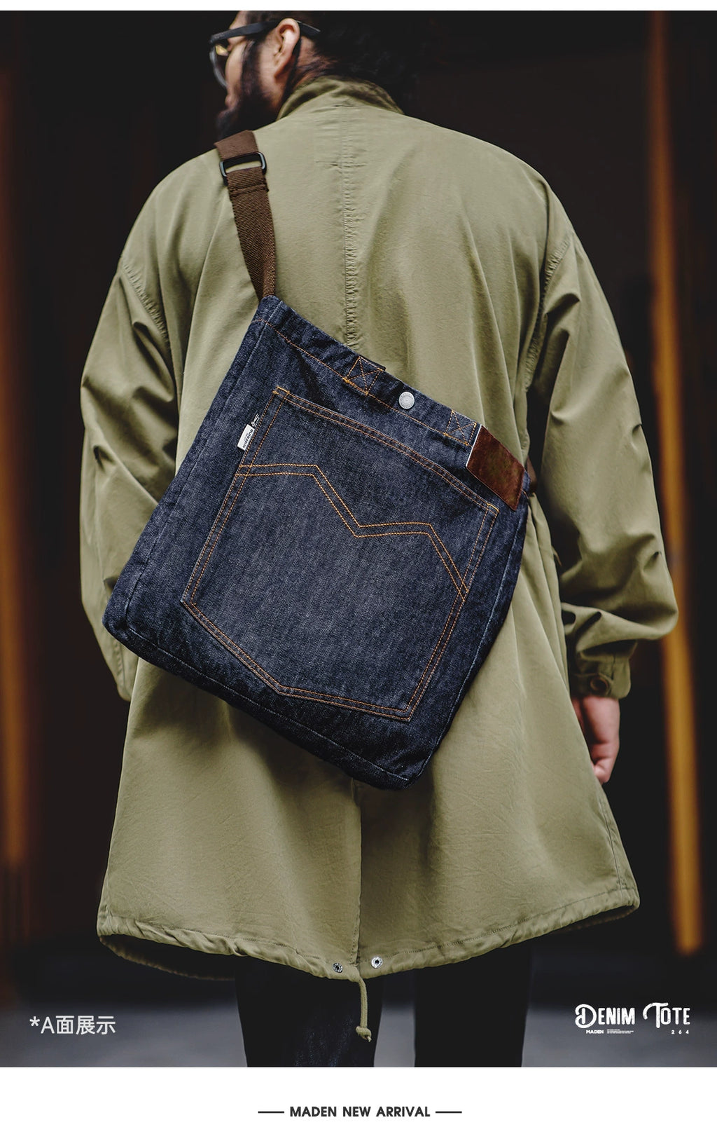 Maden Retro Denim Shoulder Messenger Bag