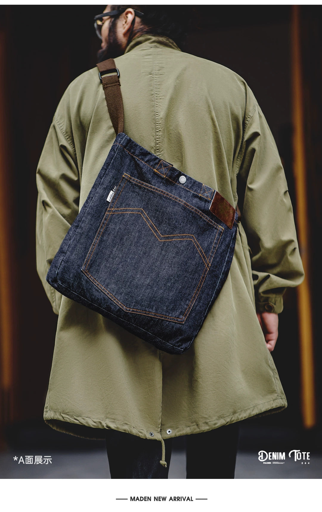 Maden Retro Denim Shoulder Messenger Bag