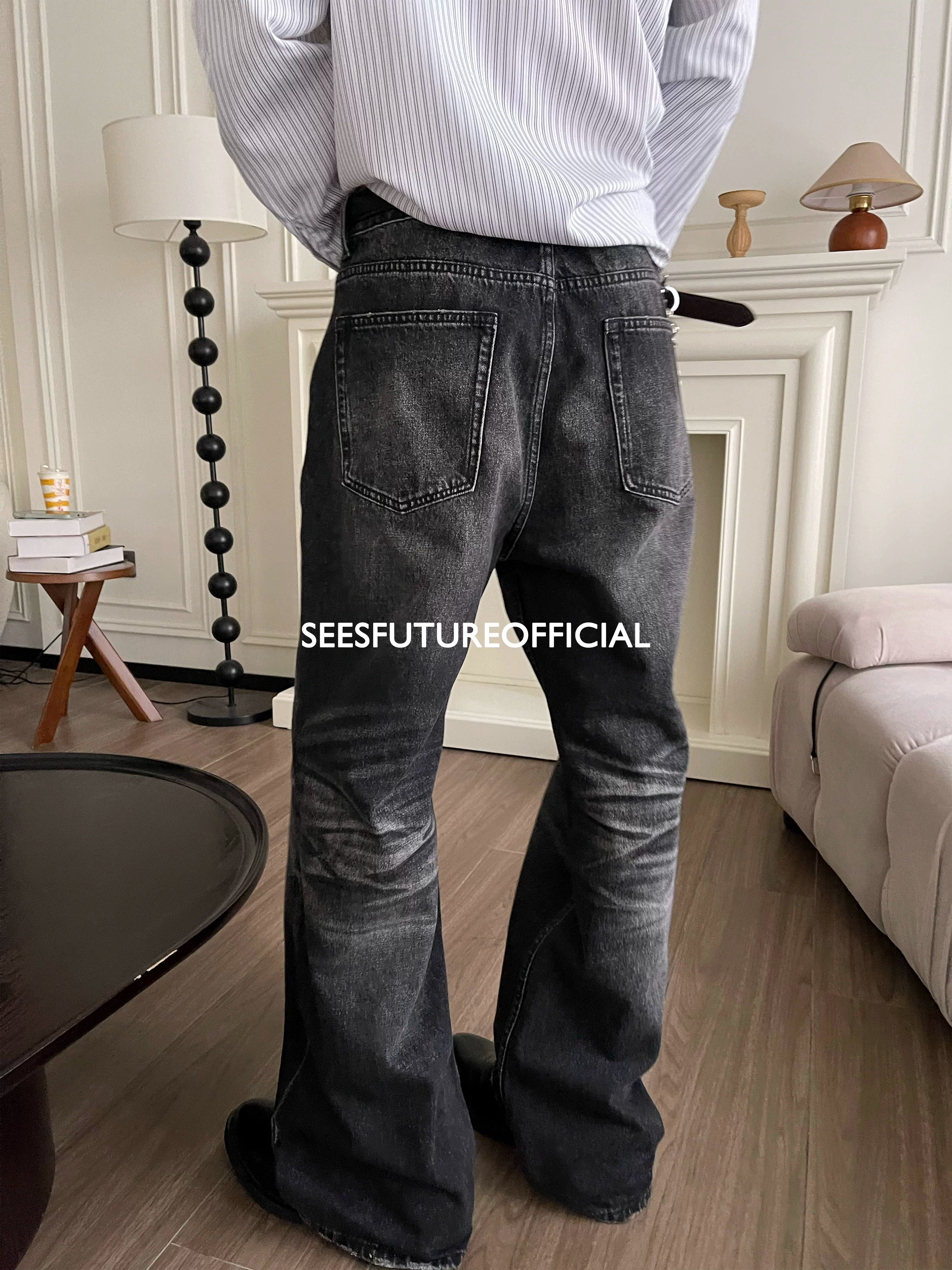 Seesfuture Water Loose Straight White Burr Jeans