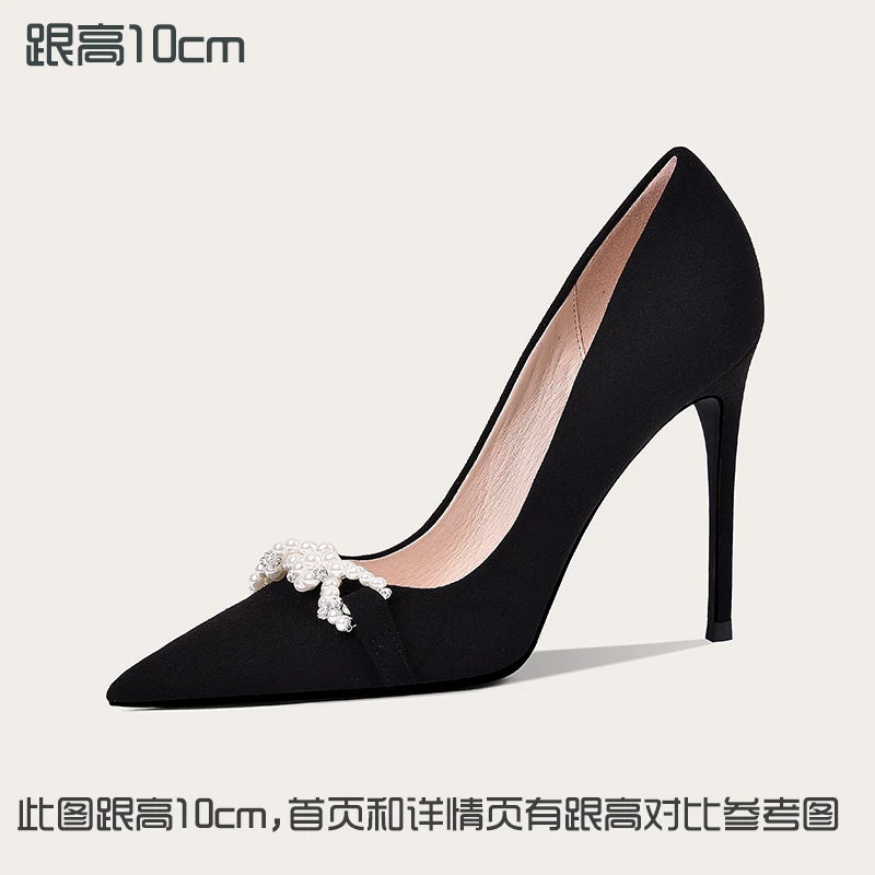 Lily Wei Temperament Versatile High Heels